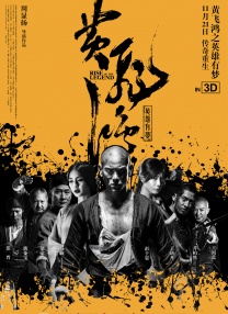 在线播放一区二区三区